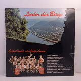 Erika Kapel – Lieder Der Berge LP 12" (Прайс 45344)