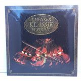 Various – Schenkers Klassik Festival LP 12" (Прайс 45363)