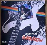 Rainbow - Rainbow