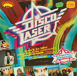 Various – «Disco Laser»