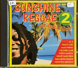 Various – «Sunshine Reggae 2 - Hot Reggae Hits»