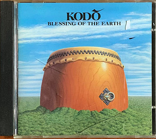 Kodō – «Blessing Of The Earth»