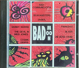 Various – «Bad Moon Compilation (92-93)»