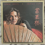 LP Tommy Bolin – Private Eyes (1976) Holland, VG