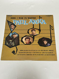 Paul anka songs i wish i'd written vinyl винил пластинки