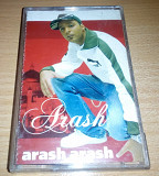 Кассета Arash - Arash