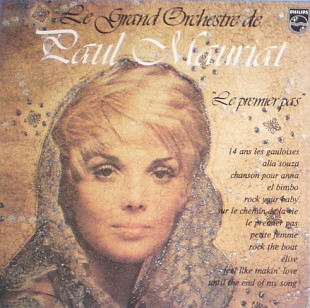 Le Grand Orchestre De Paul Mauriat – Le Premier Pas