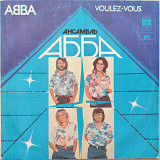 ABBA - Voulez-Vous (Мелодия)