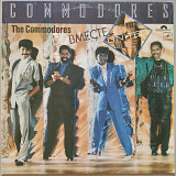 Commodores - United