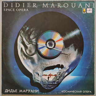 Didier Marouani - Space Opera