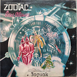 Zodiac - Disco Alliance