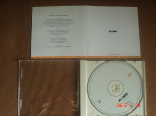 КИНО ’02 Последние записи и КИНО ’02 Кино в кино