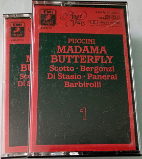 PUCCINI- Renata Scotto • Carlo Bergonzi • Anna Di Stasio • Rolando Panerai, Orchestra E Coro Del Tea