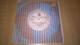 Эдит Пиаф / Edith Piaf ‎ (Звуки Бала) 1964. (LP). 7. Vinyl. Пластинка. СРЕДАЗСОВНАРХОЗ. Ташкент. Rar