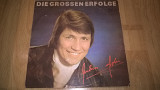 Andreas Holm ‎ (Die Grossen Erfolge) 1978. (LP). 12. Vinyl. Пластинка. Germany.