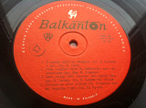 Various ‎– Untitled [В Синеве Небес] Балкантон : Bulgaria : 1962 : Jazz, Pop (10", Mono) ЕХ