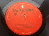 Южный Ритм Балкантон : Bulgaria : 1963 : Latin, Folk (10", Mono) VG+