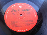 Various ‎– Untitled Балкантон : Bulgaria : 1964 : Jazz, Latin, Pop (10", Mono)