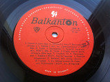 Various ‎– Первая Встреча. Балкантон : Bulgaria : 1961 : Jazz, Latin, Pop (10", Mono) EX
