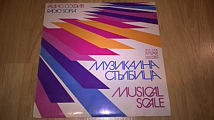 V.A. Музикална Стълбица / Musical Scale (Радио София / Radio Sofia) 1978. (LP). 12. Vinyl. Пластинка