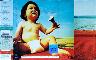 The Cure – Galore (The Singles 1987-1997)