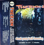 Therion – A'arab Zaraq Lucid Dreaming