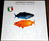 Antonello Venditti – Sotto Il Segno Dei Pesci (1978)( Metronome – 0060.137 made in Germany)