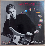 Paul McCartney – All The Best !