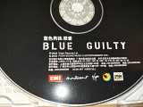 Blue - Guilty