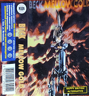 Beck – Mellow Gold