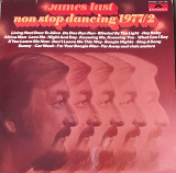 James Last - Non Stop Dancing '77/2