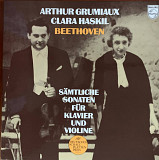 Arthur Grumiaux, Clara Haskil, Beethoven – «Sämtliche Sonaten Für Klavier Und Violine» 4LP Бокс-се