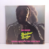 Jimi Hendrix – Rainbow Bridge / Original Motion Picture... LP 12" (возможно не тот конверт) (29035)