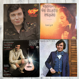 Карел Готт 13LP! Karel Gott