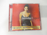 Полиграфия CD Jennifer Lopez (2001)