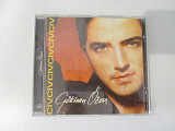 Полиграфия CD Gökhan Özen