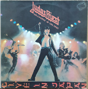 Judas Priest 1979г. "Unleashed In The East".