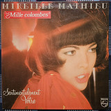 MiREILLE MATHIEU