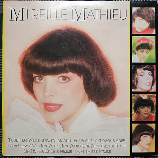 MIREILE MATHIEU