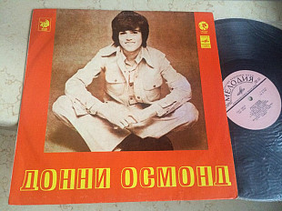 Donny Osmond ‎– Alone Together ***