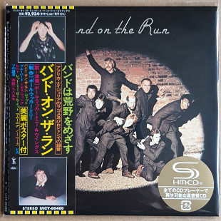 Paul McCartney (Wings) - Band on the Run (Japan Mini LP 2024)