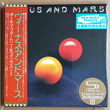 Paul McCartney (Wings) - Venus And Mars (Japan Mini LP 2024)