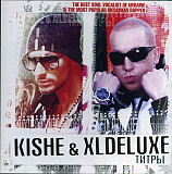 Kishe, XL Deluxe – Титры ( UA )