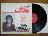 Тото Кутуньо-Toto Cutugno (1)-G+, Мелодія