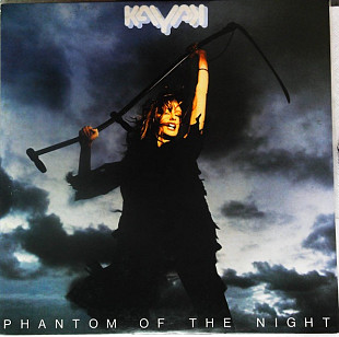 Kayak 78 "Phantom Of The Night" Germany Sleeve Vg+/Vinyl Nm-