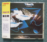 Tomita "Kosmos" 1977 (Japan)