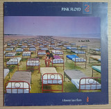 Pink Floyd – A Momentary Lapse Of Reason