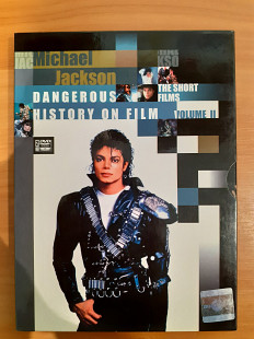 Компакт диск 2DVD Michael Jackson - Dangerous \ HIStory (Video Greatest Hits)