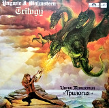 Yngwie Malmsteen - Trilogy