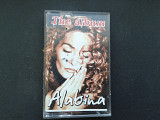 Alabina - Alabína The Album